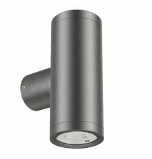 Уличный настенный светильник Arlight LGD-RAY-WALL-TWIN-R46-2x3W Day4000 033307(1)