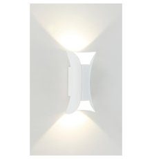 Уличный настенный светильник IMEX Wels IL.0014.0007 WH