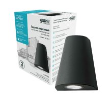 Уличный настенный светильник Gauss Sigma GD164