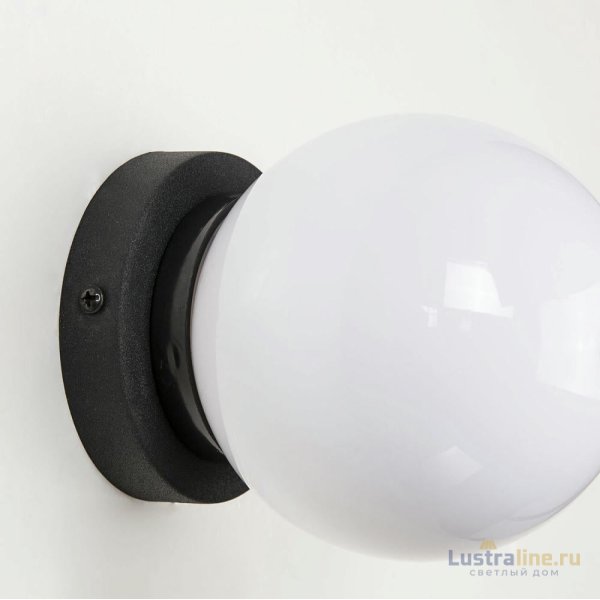 Уличный настенный светильник Favourite Ballito 4069-1W Уличный настенный светильник Favourite Ballito 4069-1W