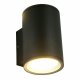 Уличный настенный светильник ST Luce Tubo SL9007.701.02