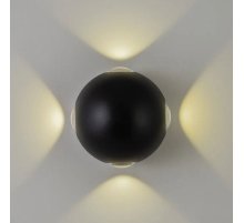 Уличный настенный светильник AM Group AM303-4X3 W BK 4000K