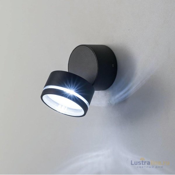 Уличный настенный светодиодный светильник Citilux CLU0008R Уличный настенный светодиодный светильник Citilux CLU0008R