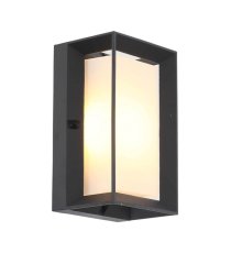 Уличный настенный светодиодный светильник ST Luce Cubista SL077.411.01