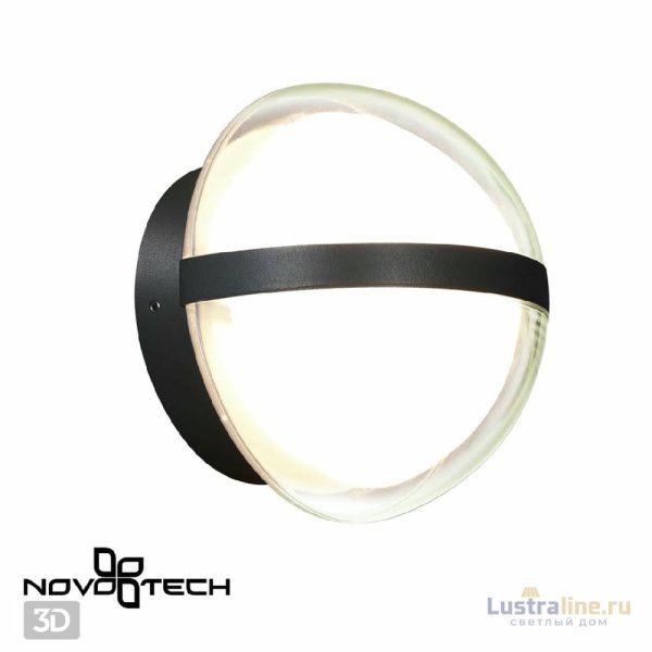 Уличный настенный светильник Novotech Opal 359195 Уличный настенный светильник Novotech Opal 359195