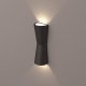 Настенный светильник Arlight LGD-Wall-Tub-J2B-12W Warm White 021934