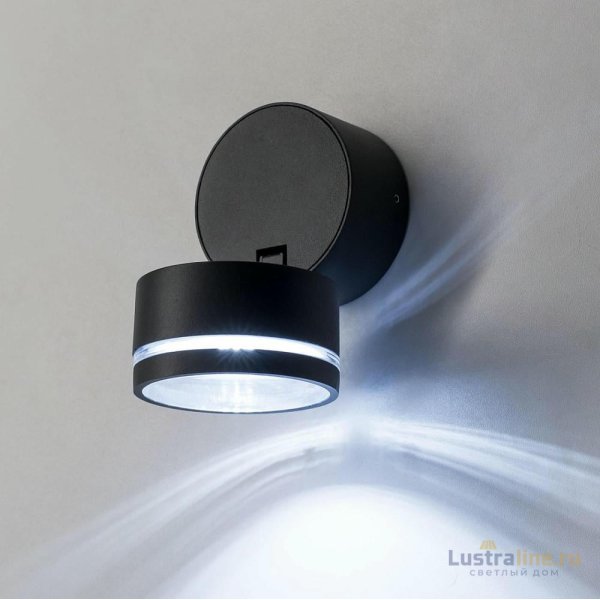 Уличный настенный светодиодный светильник Citilux CLU0008R Уличный настенный светодиодный светильник Citilux CLU0008R