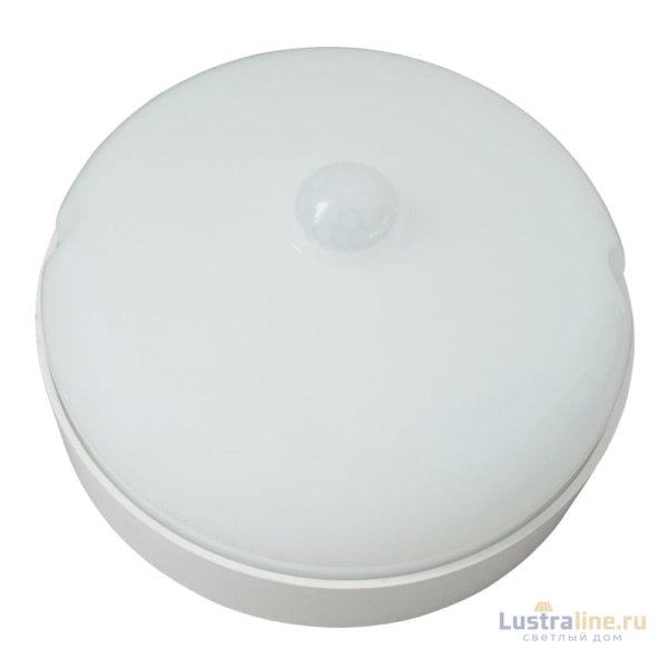 Уличный настенный светильник Volpe ULW-Q216 12W/4000К SENSOR IP65 WHITE Уличный настенный светильник Volpe ULW-Q216 12W/4000К SENSOR IP65 WHITE