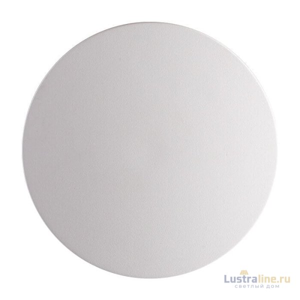 Уличный настенный светодиодный светильник Odeon Light Eclissi 3633/6WL