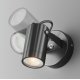 Уличный настенный светильник Maytoni Scope O025WL-01B