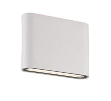 Уличный настенный светильник Elvan BR-007T-12W-WW-Wh Уличный настенный светильник Elvan BR-007T-12W-WW-Wh