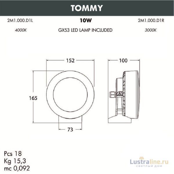 Уличный настенный светодиодный светильник Fumagalli Tommy 2M1.000.000.WXD1L Уличный настенный светодиодный светильник Fumagalli Tommy 2M1.000.000.WXD1L