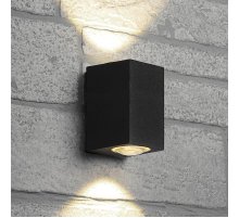 Уличный настенный светильник Feron Бостон 48487