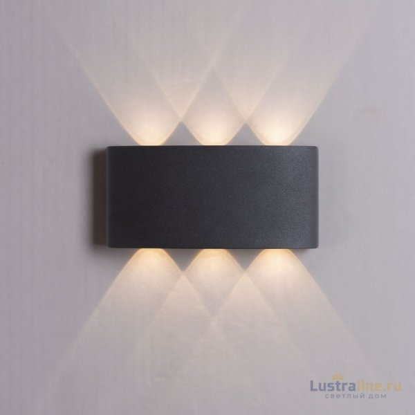 Уличный настенный светильник Arte Lamp Bosto A3722AL-2BK Уличный настенный светильник Arte Lamp Bosto A3722AL-2BK