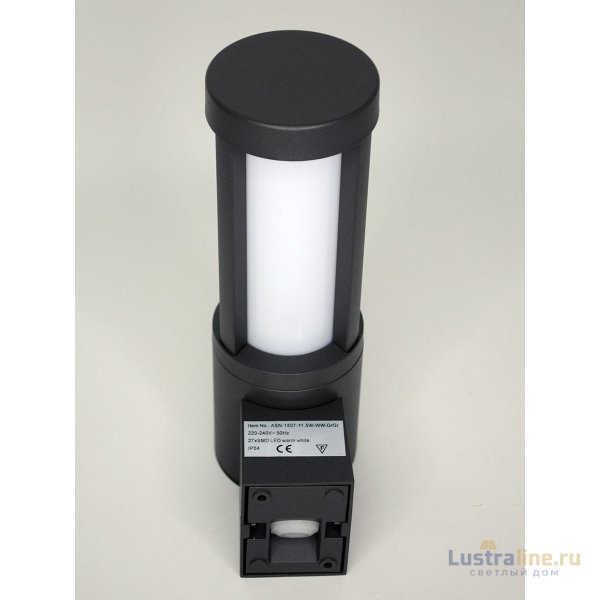 Уличный настенный светильник Elvan PJ-1507/1-11.5W-WW-Gr