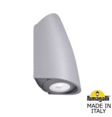 Уличный настенный светильник Fumagalli Mamete 2A3.000.000.LXZ1L
