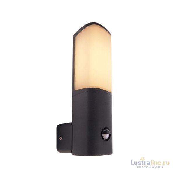 Уличный настенный светильник Deko-Light Beacon 731016 Уличный настенный светильник Deko-Light Beacon 731016