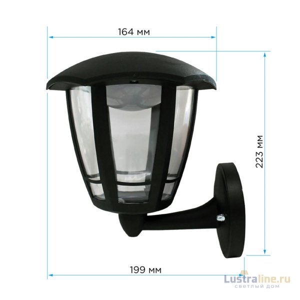 Уличный настенный светильник Apeyron Дели ДБУ 07-8-005 У1 11-188 Уличный настенный светильник Apeyron Дели ДБУ 07-8-005 У1 11-188