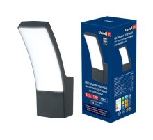 Уличный настенный светодиодный светильник (UL-00006810) Uniel ULU-S70A-12W/4000K IP65 Black
