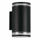 Уличный настенный светильник ST Luce Tubo SL9009.401.02