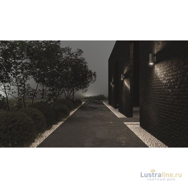 Уличный настенный светильник Maytoni Bowery O574WL-02GR Уличный настенный светильник Maytoni Bowery O574WL-02GR