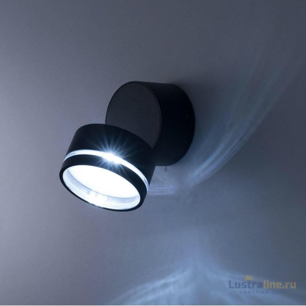 Уличный настенный светодиодный светильник Citilux CLU0008R Уличный настенный светодиодный светильник Citilux CLU0008R