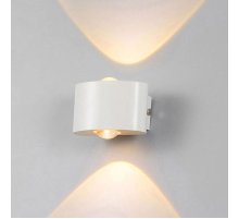 Уличный настенный светильник AM Group AM307-2X1 W WH 4000K