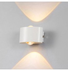 Уличный настенный светильник AM Group AM307-2X1 W WH 4000K