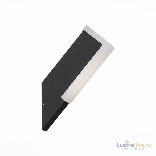Уличный настенный светодиодный светильник ST Luce Posto SL096.411.02 Уличный настенный светодиодный светильник ST Luce Posto SL096.411.02