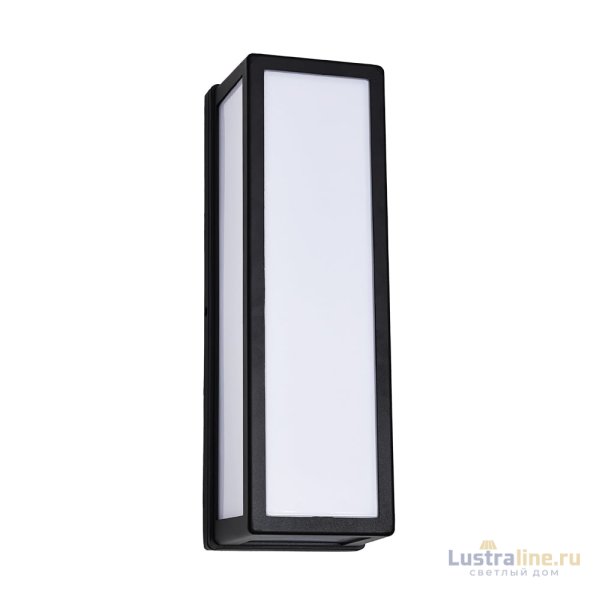 Уличный настенный светильник Arte Lamp Alphard A8526AL-2BK Уличный настенный светильник Arte Lamp Alphard A8526AL-2BK