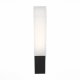 Уличный настенный светодиодный светильник ST Luce Posto SL096.411.02