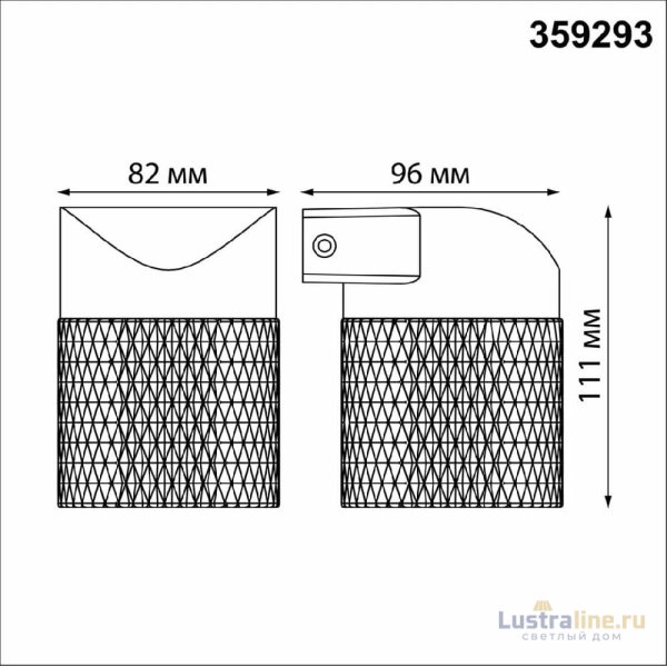 Уличный настенный светильник Novotech Estima 359293