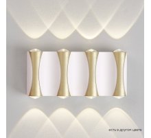 Уличный настенный светильник Crystal Lux CLT 022W4 WH-GO 4000K