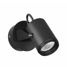 Уличный настенный светильник Odeon Light Stima 6647/10WL