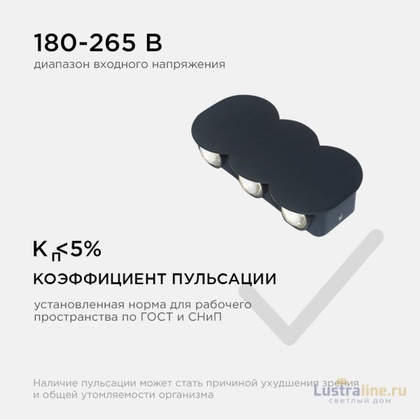 Уличный настенный светильник Apeyron 31-05