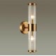 Уличный настенный светильник Odeon Light Kepa 4946/2W