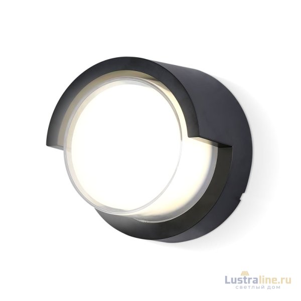 Уличный настенный светильник Ambrella Light Garden ST5231