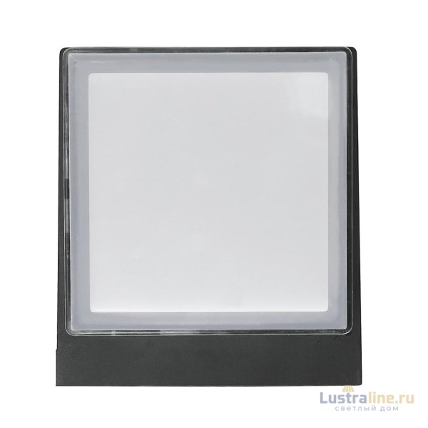 Уличный настенный светильник Uniel ULU-P25A-5W/4000K IP65 BLACK UL-00010517 Уличный настенный светильник Uniel ULU-P25A-5W/4000K IP65 BLACK UL-00010517