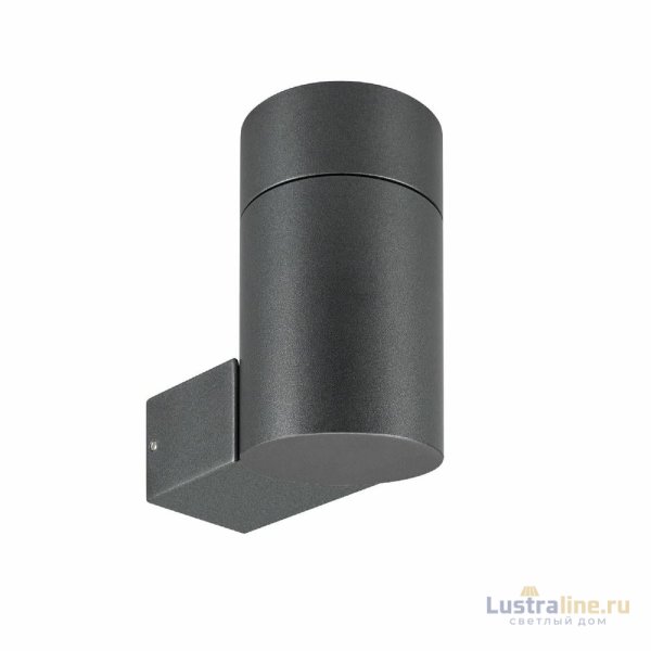 Уличный настенный светильник Arlight LGD-RAY-WALL-R65-12W Day4000 050152 Уличный настенный светильник Arlight LGD-RAY-WALL-R65-12W Day4000 050152