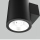 Уличный настенный светильник Maytoni Shim O303WL-L5GF3K