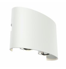 Уличный настенный светильник Maytoni Strato O417WL-L4W3K