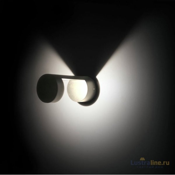 Уличный настенный светильник Elektrostandard Nimbus 1540 TECHNO LED серый 4690389172519 a053452 Уличный настенный светильник Elektrostandard Nimbus 1540 TECHNO LED серый 4690389172519 a053452