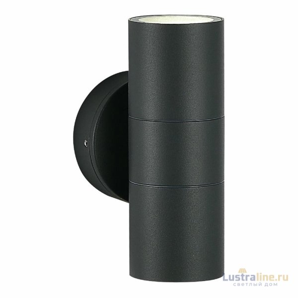Уличный настенный светильник ST Luce Tubo SL9008.701.02 Уличный настенный светильник ST Luce Tubo SL9008.701.02