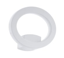 Уличный настенный светодиодный светильник Eglo Emollio 96274