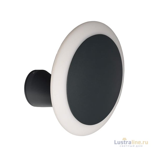 Уличный настенный светильник Deko-Light Louise 731124