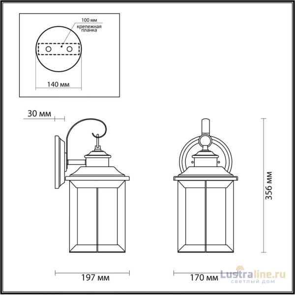 Уличный настенный светильник Odeon Light Mavret 4961/1W Уличный настенный светильник Odeon Light Mavret 4961/1W