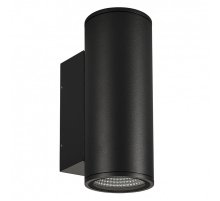 Уличный настенный светильник Arlight LGD-Forma-Wall-Twin-R90-2x12W Warm3000 037253 Уличный настенный светильник Arlight LGD-Forma-Wall-Twin-R90-2x12W Warm3000 037253