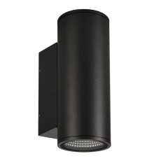 Уличный настенный светильник Arlight LGD-Forma-Wall-Twin-R90-2x12W Warm3000 037253