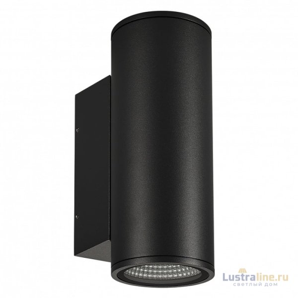 Уличный настенный светильник Arlight LGD-Forma-Wall-Twin-R90-2x12W Warm3000 037253 Уличный настенный светильник Arlight LGD-Forma-Wall-Twin-R90-2x12W Warm3000 037253