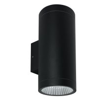Уличный настенный светильник Arte Lamp Torcular A1813AL-2BK